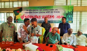 বোরহানউদ্দিনে মুক্তিযোদ্ধা সমাবেশ অনষ্ঠিত