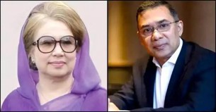 জুলাই সনদ অনুষ্ঠান : খালেদা জিয়া ও তারেক রহমানকে আমন্ত্রণ জানাবে ঐকমত্য কমিশন