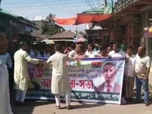 মনপুরায় যুবদলের ৪৭ তম প্রতিষ্ঠাবার্ষিকী পালন
