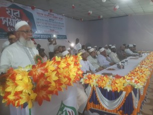 চরফ্যাশনে জামায়াতে ইসলামীর ঐতিহাসিক যুব সমাবেশ অনুষ্ঠিত