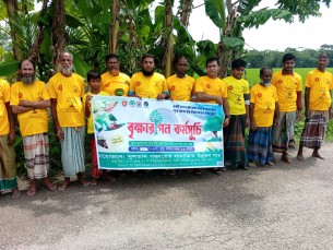 চরফ্যাশনে ২ হাজার বৃক্ষরোপণ করেছে গ্রামবাসী