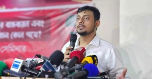 বিএনপির নোট অব ডিসেন্ট প্রকৃতপক্ষে নোট অব চিটিং :  নাসীরুদ্দীন পাটওয়ারী