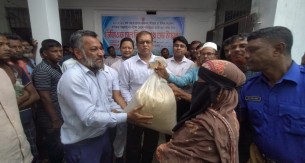 তজুমদ্দিনে মা ইলিশ সংরক্ষণে জেলে ভিজিএফ চাল বিতরণ কার্যক্রম উদ্বোধন