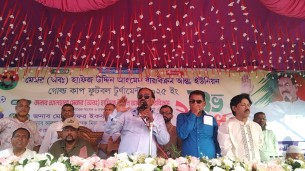 লালমোহনে মেজর হাফিজ আন্ত: ইউনিয়ন গোল্ডকাপ ফুটবল টুর্নামেন্ট'র শুভ উদ্বোধন