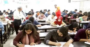 জবির ভর্তি পরীক্ষা শুরু ১৩ ডিসেম্বর