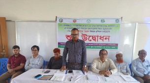 দৌলতখানে ৭ দিন ব্যাপী উদ্দ্যোক্তা উন্নয়ন বিষয়ক প্রশিক্ষনের উদ্ধোধন
