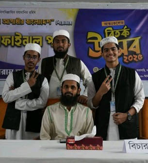 ঢাকায় জাতীয় বিতর্কে দারুননাজাতের গৌরবময় জয়, বেস্ট স্পিকার রায়হান সাদী