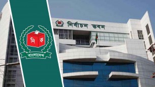 রিটার্নিং কর্মকর্তাদের জন্য আসছে পৃথক আচরণবিধি
