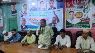 চরফ্যাশনে ৩১ দফা বাস্তবায়নে লিফলেট বিতরণ