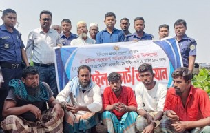 নিষেধাজ্ঞা অমান্য করে মাছধরায় লালমোহনে পাঁচ জেলের কারাদণ্ড