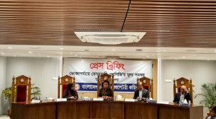 কমেছে এলপি গ্যাসের দাম