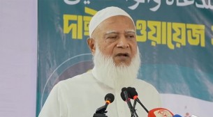 ধর্মের ভিত্তিতে বিভাজন নয়, ঐক্যবদ্ধ জাতি দেখতে চাই: জামায়াত আমির