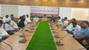 লালমোহনে আইনশৃঙ্খলা কমিটির সভা অনুষ্ঠিত