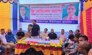 চরফ্যাশনে যুবদলের উদ্যোগে ফ্রি মেডিকেল ক্যাম্প