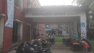 চরফ্যশনে ছিনতাইকালে চালকহত্যা মামলায় একজনের যাবজ্জীবন