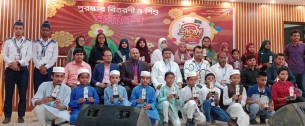 ভোলায় ফুলকুঁড়ি আসরের ৫১ তম প্রতিষ্ঠা বার্ষিকী পালিত