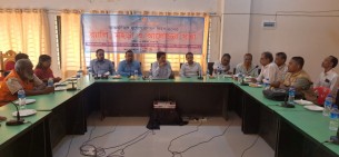 মনপুরায় আন্তর্জাতিক দুর্যোগ প্রশমন দিবস পালিত