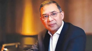 প্রতিটি কন্যার স্বপ্ন পূরণে পাশে থাকবে রাষ্ট্র: তারেক রহমান