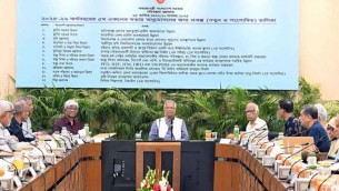 একনেকে ৭ হাজার ১৫০ কোটি টাকার ১২ প্রকল্প অনুমোদন