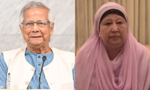 খালেদা জিয়ার দ্রুত সুস্থতা কামনায় দেশবাসীর কাছে দোয়া চেয়েছেন প্রধান উপদেষ্টা