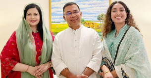 নারীদের সুরক্ষায় ৫ প্রতিশ্রুতি তারেক রহমানের