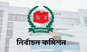 আরো ১৬টি দেশি পর্যবেক্ষক সংস্থাকে নিবন্ধন দেওয়ার সিদ্ধান্ত ইসির