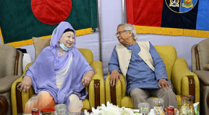খালেদা জিয়ার সুস্বাস্থ্য দেশের জন্য অত্যন্ত গুরুত্বপূর্ণ: প্রধান উপদেষ্টা