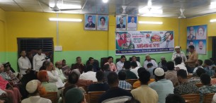 লালমোহনে বিপ্লব ও সংহতি দিবস উপলক্ষ্যে বর্নাঢ্য শোভাযাত্রা ও আলোচনা সভা অনুষ্ঠিত