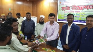 লালমোহনে বিনামূল্যে কৃষি প্রণোদনা পেলো ৫ হাজার ৬৯০ কৃষক