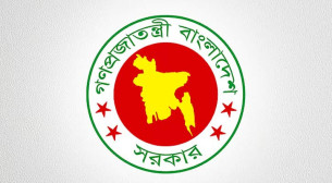 সাংবাদিকদের পাশে থাকবে সরকার: ন্যায়বিচারের আশ্বাস