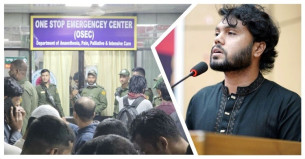 ওসমান হাদি গুলিবিদ্ধ, ক্ষুব্ধ নেটিজেনরা