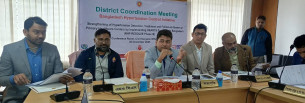 ভোলায় উচ্চ রক্তচাপ নিয়ন্ত্রণ উদ্যোগ বিষয়ক জেলা সমন্বয় সভা অনুষ্ঠিত
