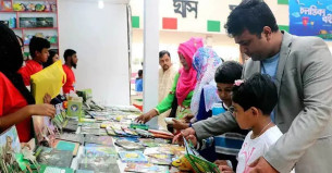 অমর একুশে বইমেলা শুরু ২০ ফেব্রুয়ারি