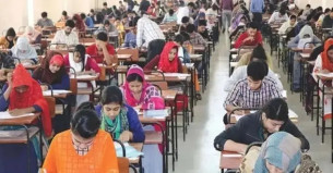 মেডিকেল ভর্তি পরীক্ষার ফল প্রকাশ, পাসের হার ৬৬.৫৭
