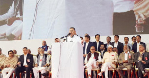 মার্টিন লুথার কিংয়ের ‘স্বপ্ন’ থেকে তারেক রহমানের ‘পরিকল্পনা’