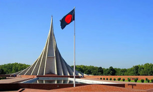 জাতি আজ মহান বিজয় দিবস উদযাপন করছে