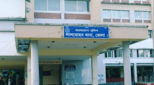 লালমোহনে চালককে হত্যা করে অটোরিকশা  ছিনিয়ে নিয়ে গেল দুর্বৃত্তরা