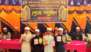 ভোলায় দারুল হিকমা মাদরাসার এতিম শিক্ষার্থীদের বিদায়ী সংবর্ধনা