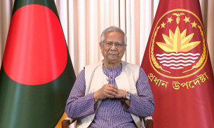 খালেদা জিয়ার জানাজায় অংশ নেবেন প্রধান উপদেষ্টা