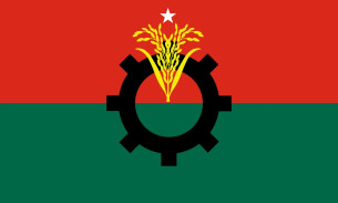 দেশজুড়ে দোয়ার আয়োজন বিএনপির