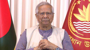 আমরা গভীর শোক ও বেদনায় নিস্তব্ধ, জাতির উদ্দেশে ভাষণে প্রধান উপদেষ্টা
