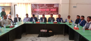 মনপুরায় শহীদ মিনারে পুষ্পস্তাবক অর্পণ ও আলোচনা সভা অনুষ্ঠিত