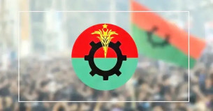 হাদিকে গুলির প্রতিবাদে শনিবার সারাদেশে বিএনপির বিক্ষোভ