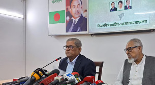 আরও ৩৬ আসনে বিএনপির প্রার্থী ঘোষণা