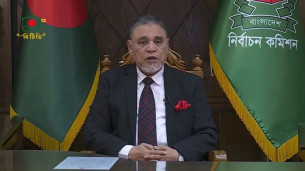 আগামী ১২ ফেব্রুয়ারি ত্রয়োদশ জাতীয় সংসদ নির্বাচন ও গণভোট