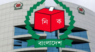 ৮ থেকে ১২ ফেব্রুয়ারির মধ্যে জাতীয় নির্বাচন ও গণভোট