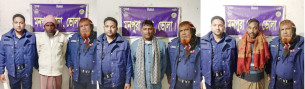 মনপুরায় পুলিশের বিশেষ অভিযানে যুবলীগ ও মৎস্যলীগের তিন নেতা গ্রেফতার