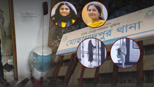 মোহাম্মদপুরে মা-মেয়ে হত্যা: হত্যার পর গোসল করে স্কুলড্রেস পরে বেরিয়ে যায় গৃহকর্মী আয়েশা