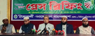 জামায়াতের উচ্চাভিলাসের কারণে এক বক্স নীতি ভেস্তে যেতে বসেছে : মাওলানা ওবায়েদ