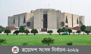 নির্বাচনী আচরণবিধি প্রতিপালনের আহ্বান নির্বাচন কমিশনের